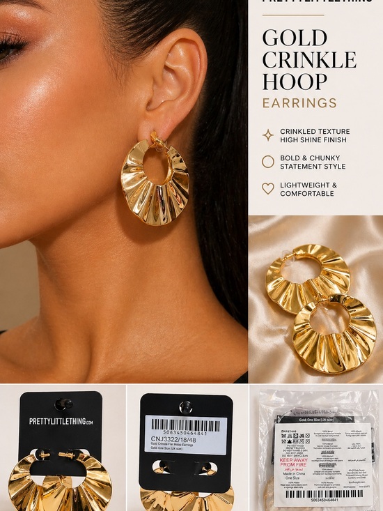 PrettyLittleThing Jewelry - PrettyLittleThing Gold Crinkle Hoop Earrings
Statement Chunky Textured Hoops NWT
